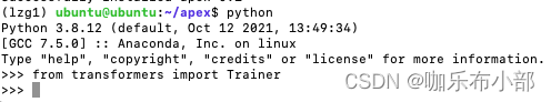 成功解决：ModuleNotFoundError: No module named ‘amp_C‘