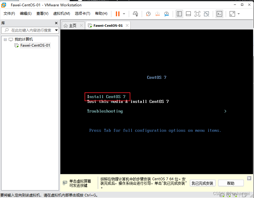 选择install CentOS 7