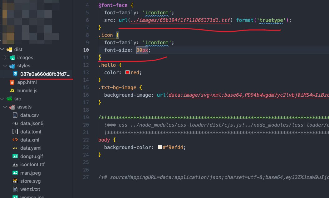 Webpack5学习笔记(基础篇七)—— Loader加载器_raw-loader-CSDN博客
