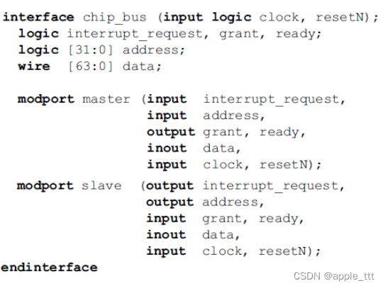 SystemVerilog学习 （5）——接口