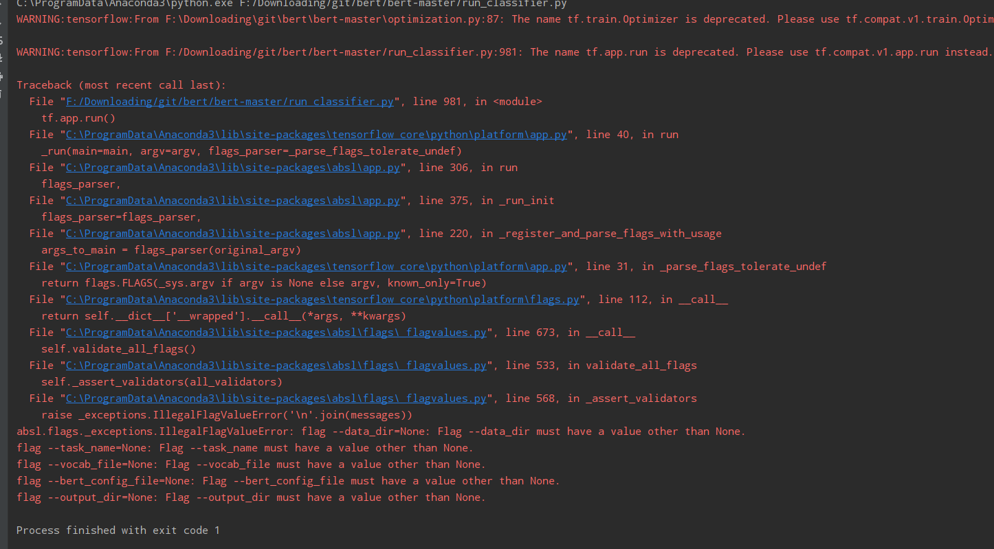 解决报错： The name tf.app.run is deprecated. Please use tf.compat.v1.app ...