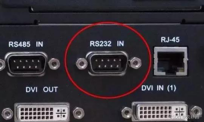 02 | RS232与RS485的区别