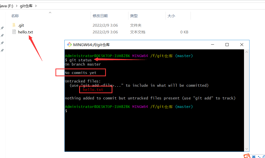 在这里插入图片描述