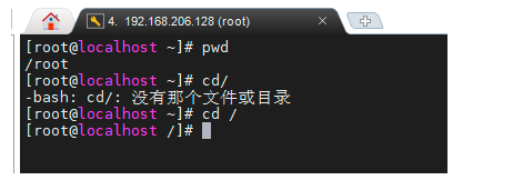 回顾vm 02 明天更新第三次 阿立不油腻的博客 Csdn博客