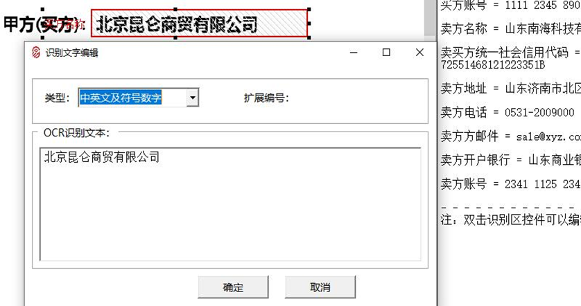 watermark,type_d3F5LXplbmhlaQ,shadow_50,text_Q1NETiBAa2t5eTIwMjE,size_20,color_FFFFFF,t_70,g_se,x_16