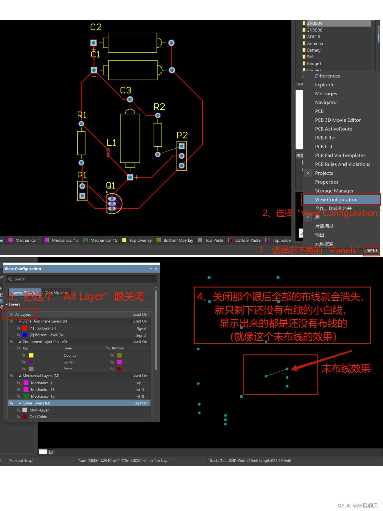 AD PCB工程中一些需要注意的问题：_ad pcb镜像-CSDN博客
