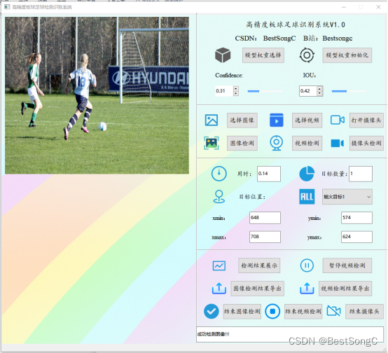 b6775ec2b4b64b968b921375cb296b37.png