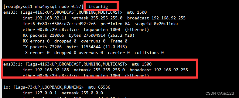 MySQL MHA高可用集群部署及故障切换