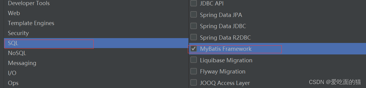 15Spring Boot整合MyBatis