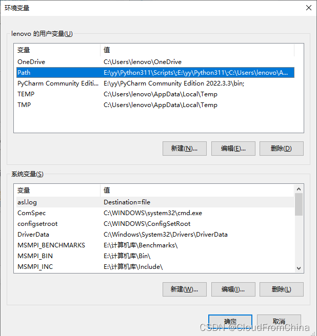 wemos d1 mini 刷 micropython 固件