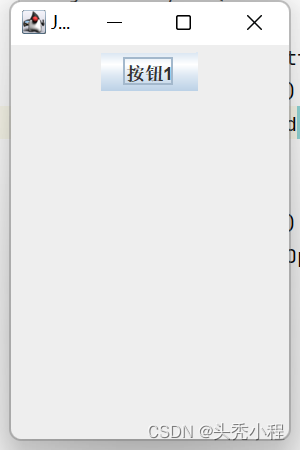 JavaGUI------------常用的组件(标签、按钮)