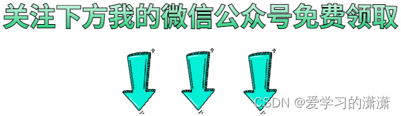 做接口测试的流程一般是怎么样的？UI功能6大流程、接口测试8大流程这些你真的全会了吗？