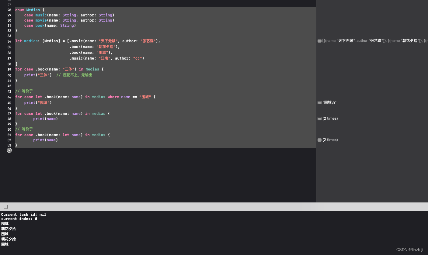 swift 使用 case let 进行模式匹配_swift case letCSDN博客