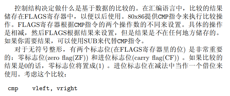 X86汇编cmp指令与Flags寄存器的变化_ebp+arg-CSDN博客