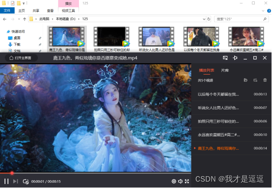 在这里插入图片描述