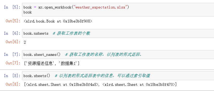 python办公自动化（一）jupyter的使用和python读取excel数据_查看excel每列平均值 jupyter notebook ...