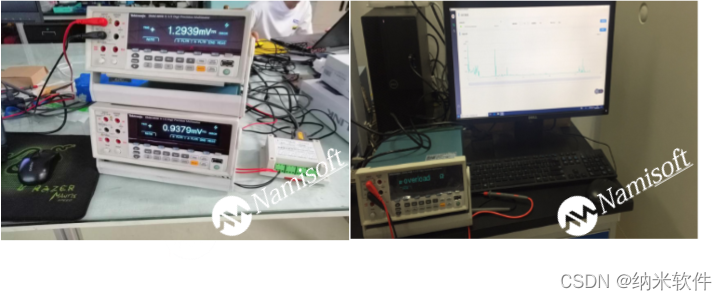 NS-Multimeter数字万用表程控软件