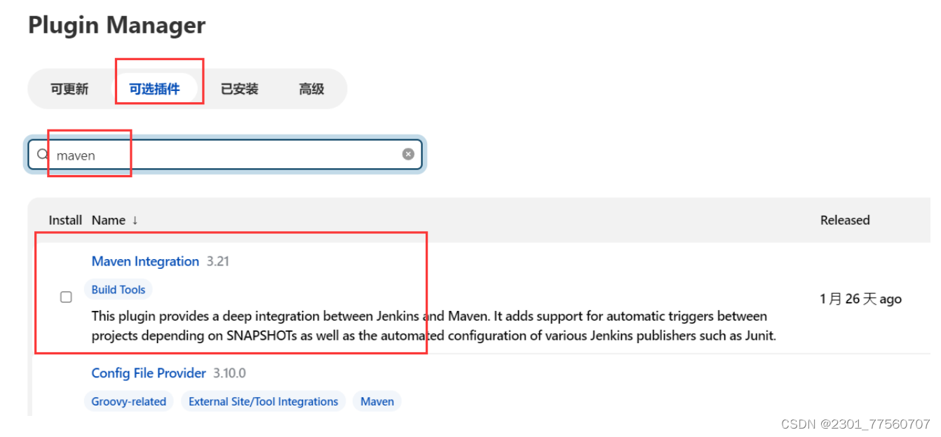 jenkins的使用_jenkins 构建后的操作 在exec command 中可以执行 nohup java jarCSDN博客