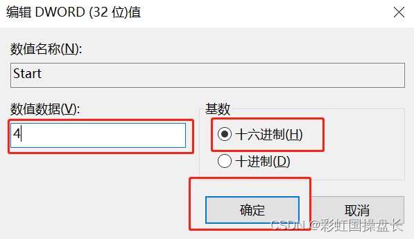 ここに画像の説明を挿入