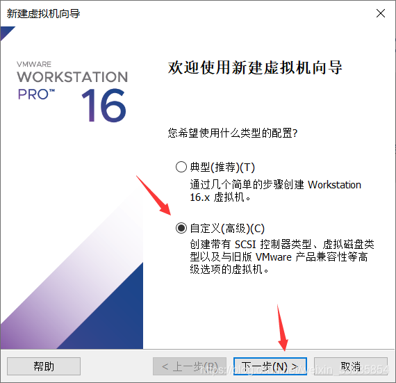 red hat linux系统下载安装-CSDN博客