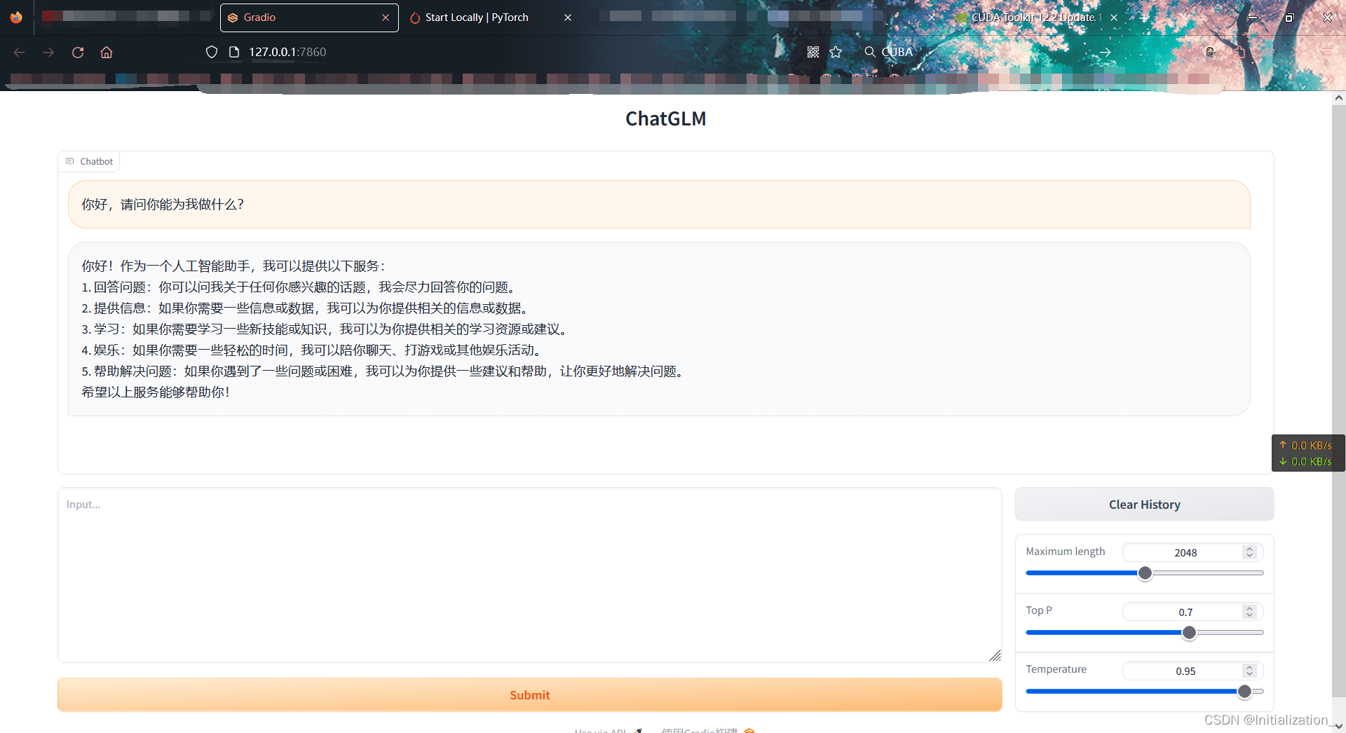 开源双语对话语言模型 ChatGLM-6B 本地私有化部署