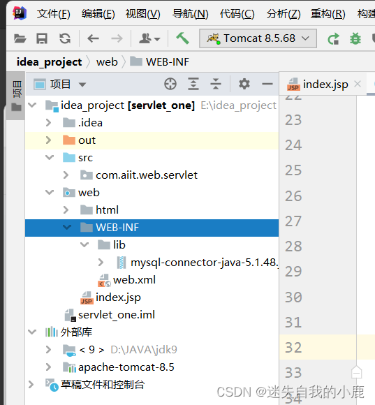 java.io.IOException Couldn‘t copy [路径1] to [路径2] 问题_java.io