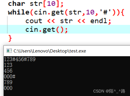c++ 总结之 cin输入-CSDN博客