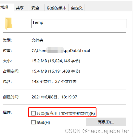 pytorch cpu版本的安装步骤