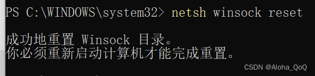 Win11启用docker报错