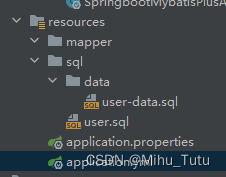 springboot2自动加载sql文件