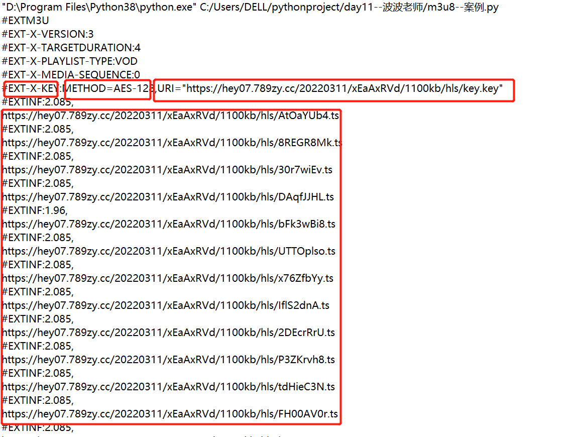【M3U8】python(流视频数据)_m3u8 pythonCSDN博客