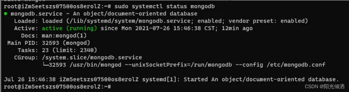 如何在Ubuntu上安装MongoDB？