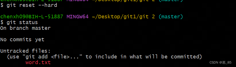 GIT的常见命令