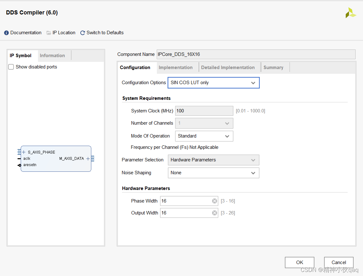 《FPGA数字信号处理》基于FPGA的并行DDS设计CSDN博客