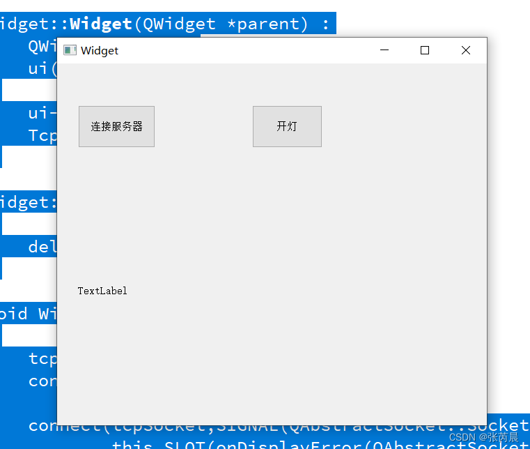 stm32 esp01s Qt 巴法云平台控制小灯