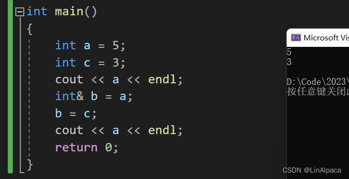 【C++】C++入门