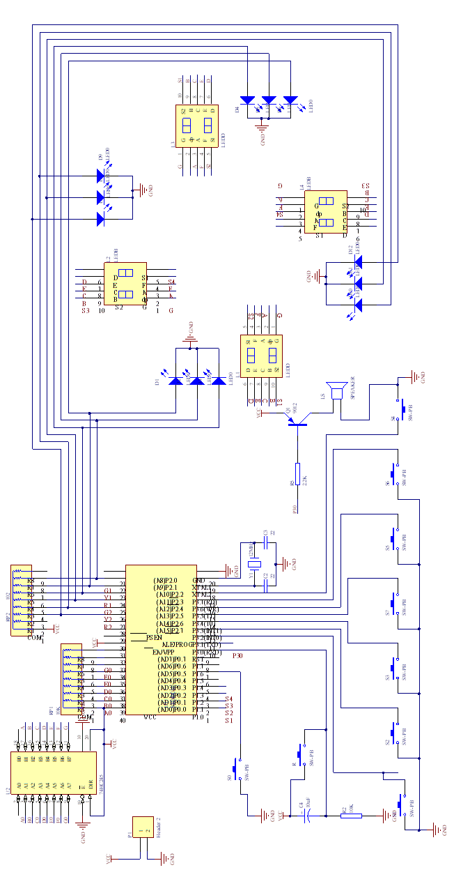 基于51单片机十字路口红绿灯管理系统 大嘴巴子pro的博客 Csdn博客 单片机红绿灯倒计时 基于51单片机十字路口红绿灯管理系统 大嘴巴子pro的博客 Csdn博客 单片机红绿灯倒计时