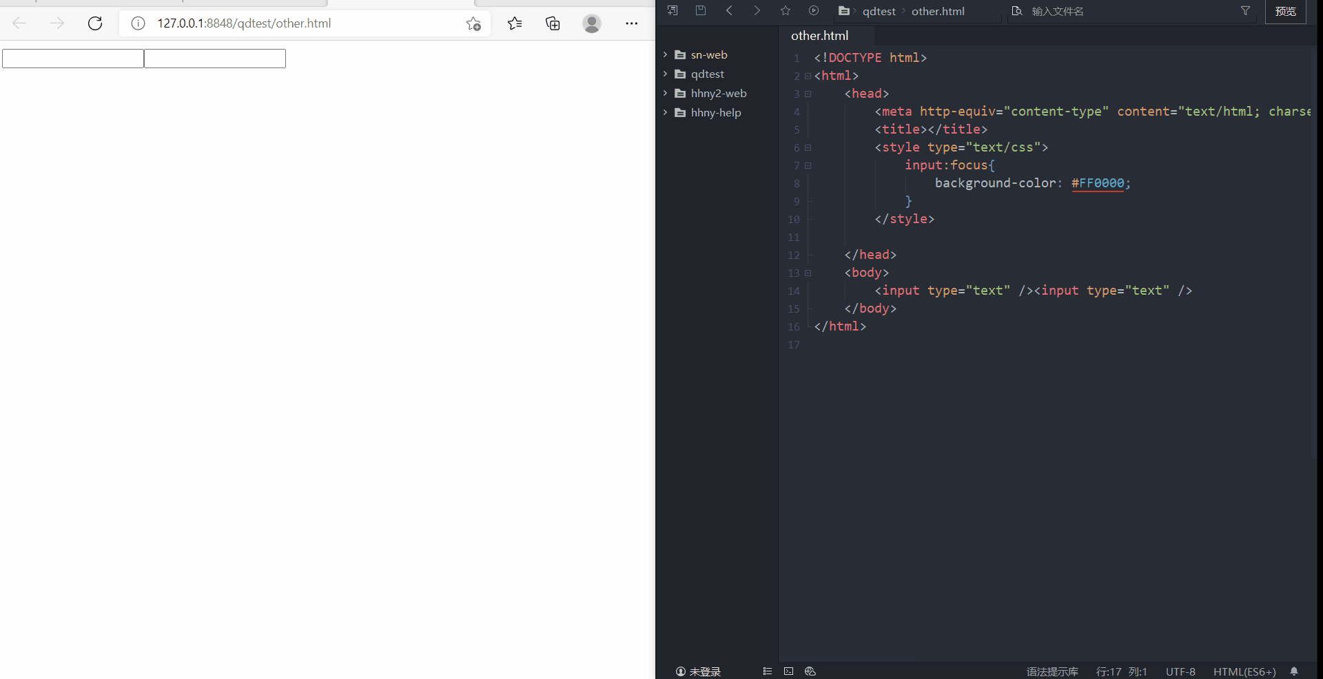 请添加图片描述