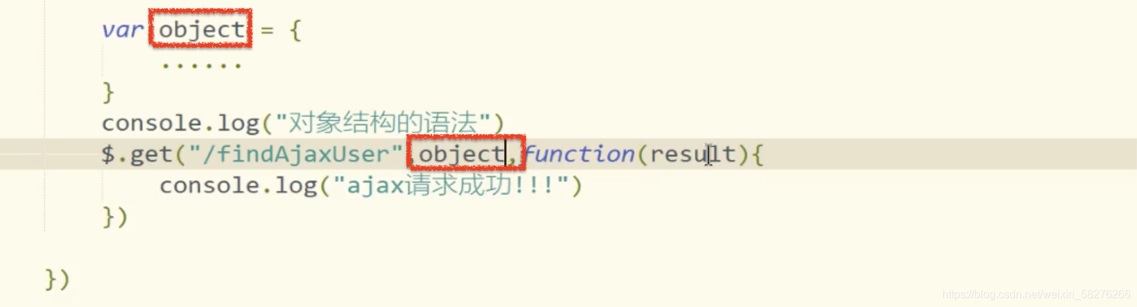 请添加图片描述
