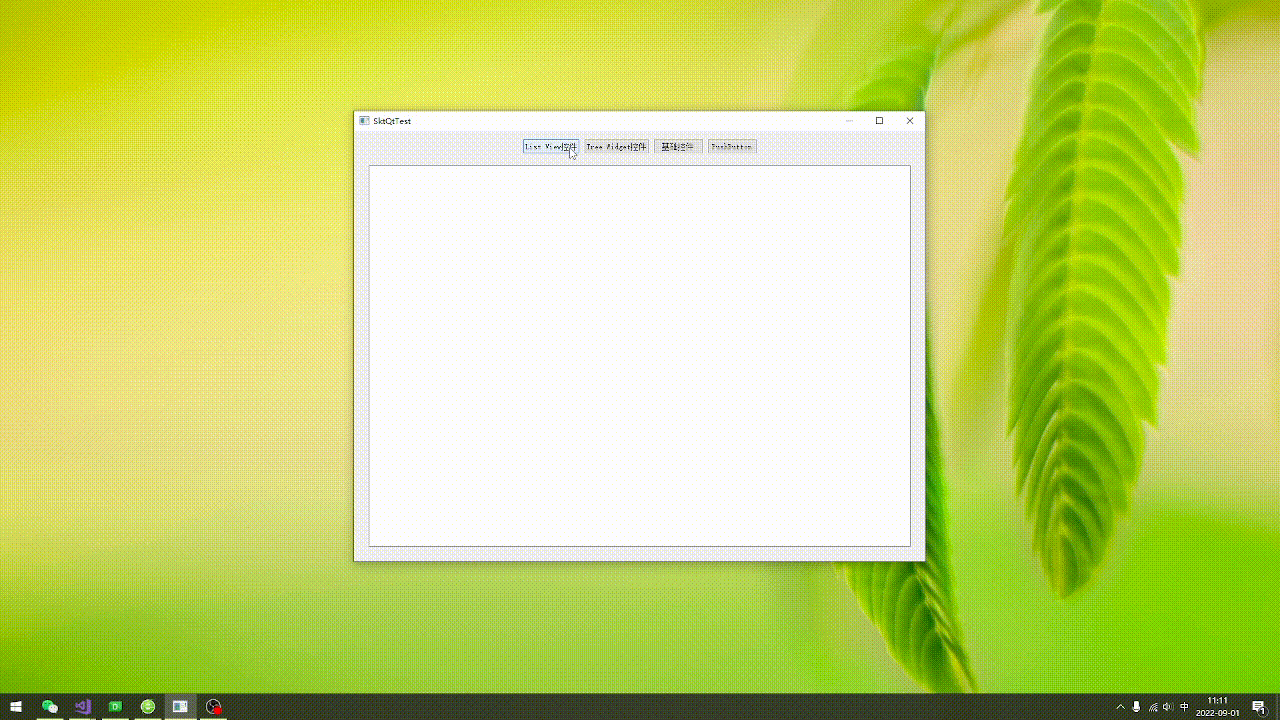 Qt 之tree widget和treeView控件C++语言_qttreeview和treewidget的区别CSDN博客