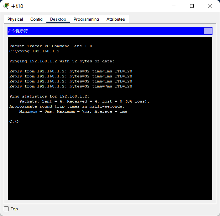 域控制器微软计算机型号计算机序列号 Csdn