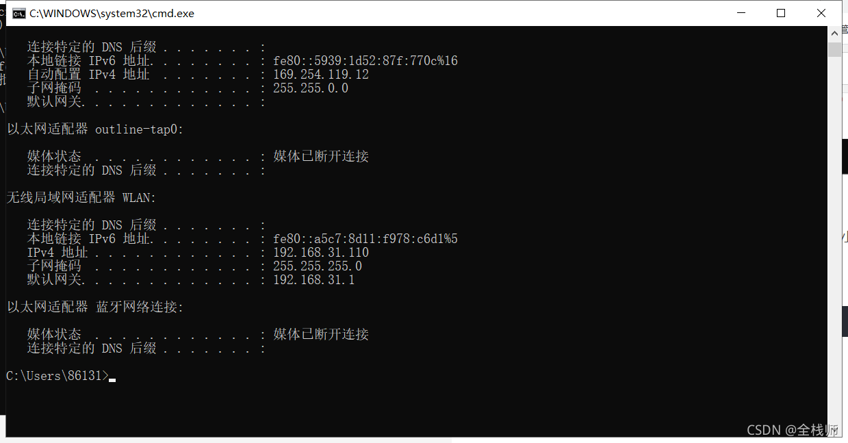 请添加图片描述