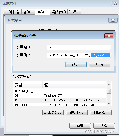 java jre环境变量设置_java的环境变量_java的jre是什么