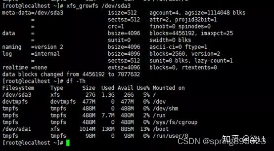 CentOS7，非LVM根分区扩容步骤