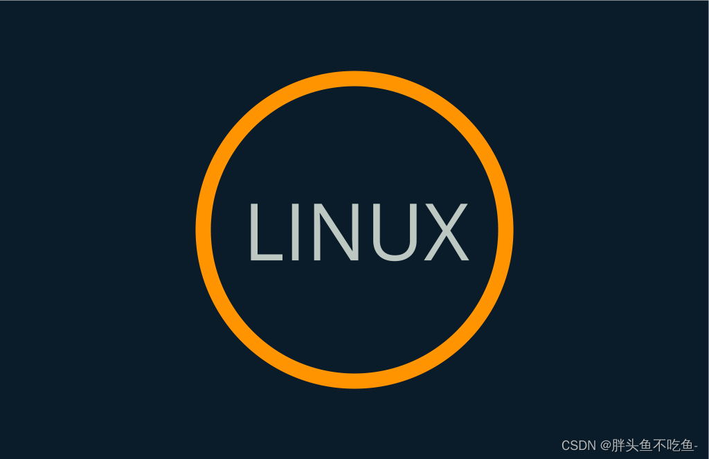 Linux中tar命令的几个高级用法