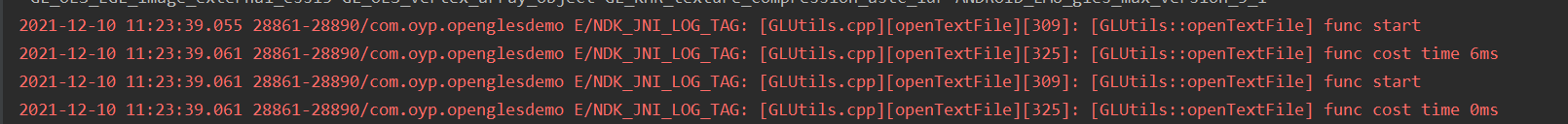【我的OpenGL学习进阶之旅】如何抽取着色器代码到assets目录下的GLSL文件，以及如何通过Java或者C++代码来加载着GLSL文件?