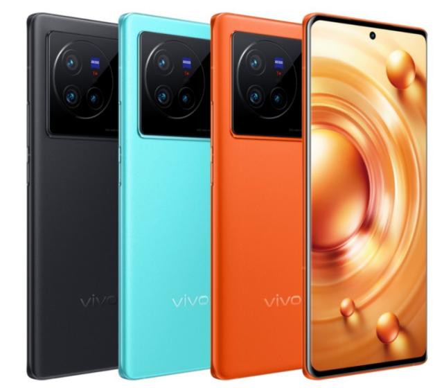 vivo X80、vivo X80pro和vivo X80 Pro+ 区别