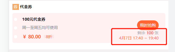 failed-to-deserialize-java-time-localdatetime-csdn