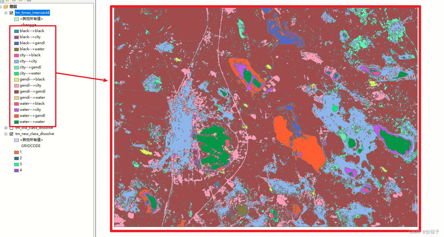 ArcMap：第二届全国大学生GIS技能大赛(广西师范学院)详解-上午题